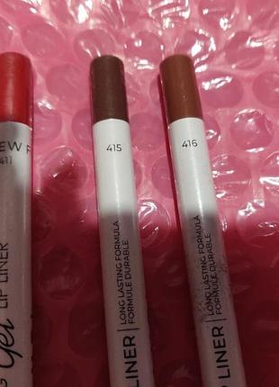 Lamel gel lip liner eye liner