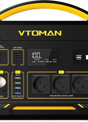 Зарядная станция vtoman jump 1500x pb-22 (828wh) + extra battery pb-26 (1548wh)