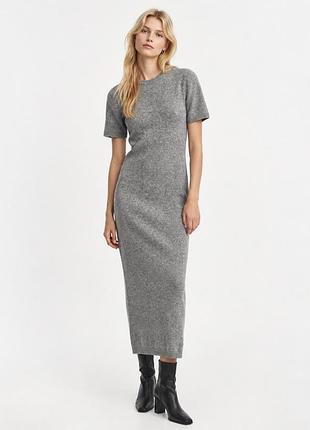Сукня-светр h&m сірого кольору