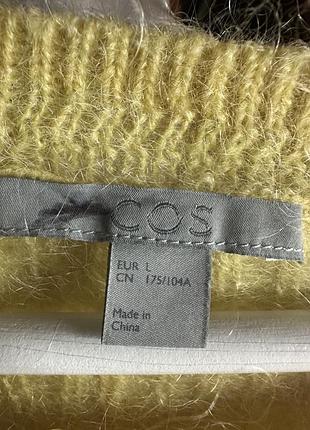 ⚜️♥️ cos ombré mohair , теплий светр 10