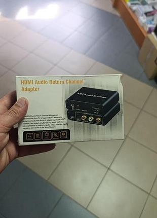 Аудиокод и экстрактор arc audio extractor (hdmi audio return channel)
