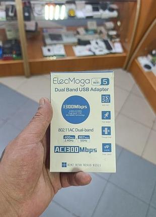 Двуххдиапазонный сетевой адаптер elecmoga dual band usb wi-fi adapter (1300mbps)
