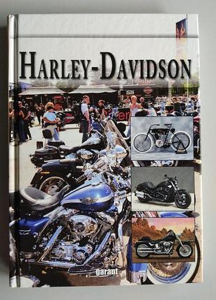 Ілюстрована книга harley-davidson німецькою мовою (garant verlag) 2012