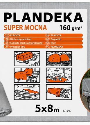 Тент 160г/м2 5мх8м "plandeka" тент тарпаулиновый укрывной