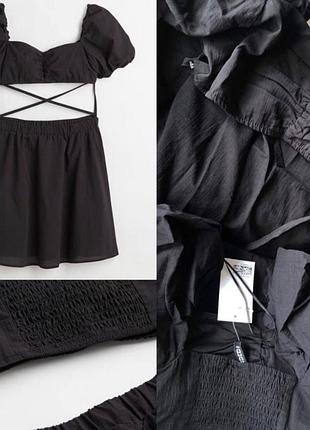 Нова сукня h&m