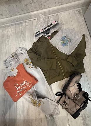 Комплект одягу для дівчинки: h&m/next/george.бомбер , світшот, джинси, шапочка та чобітки у подарунок
