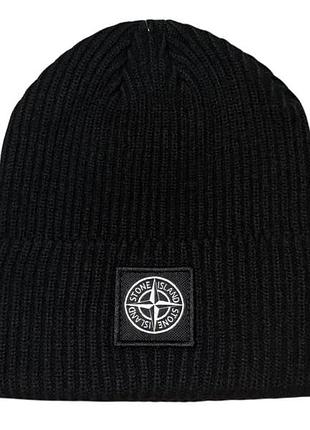 Шапка stone island one size (р) чорна