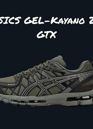 Asics gel-kayano 20 gtx khaki 5