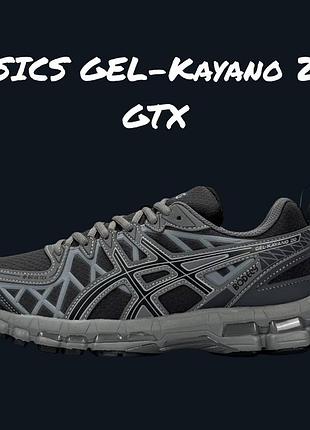 Asics gel-kayano 20 gtx grey 5