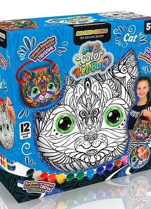 Детская сумка-раскраска "my color pet-bag" cpb-01-01u-2u-3u, 3 вида голубой