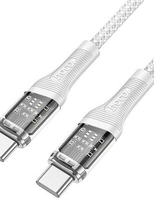 Кабель hoco type c на type c з підтримкою швидкого заряджання 60 w 1.2 м grey