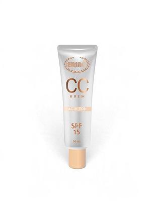 Cc крем" acik ton" ( світлий тон) ersag spf 15 ,50 мл