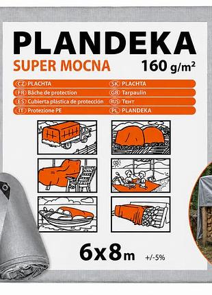 Тент 160 г/м2 6 х 8 м тарпауліновий "plandeka" для захисту від вітру