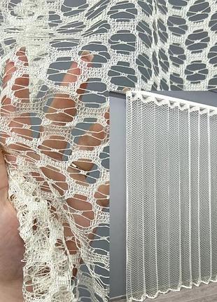 Тюль сітка. колір молочний