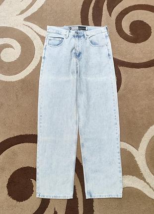 Levis silver tab loose fit
