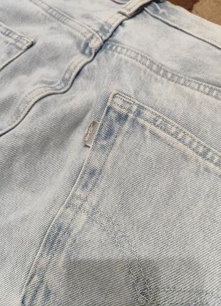 Levis silver tab loose fit 5