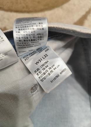 Levis silver tab loose fit 6