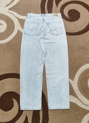 Levis silver tab loose fit 2