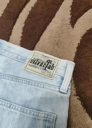 Levis silver tab loose fit 4