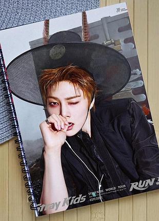 Тетрадь ян чон ин i.n stray kids run it (39441)