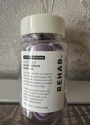 Олія для живлення та відновлення волосся rehab dose 3.0 sleep serum hair oil