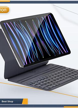 Чохол з клавіатурою для ipad pro 12.9 (3-6 gen), ipad air 13 m2 m3 m4 сірий bluetooth захисний для планшета