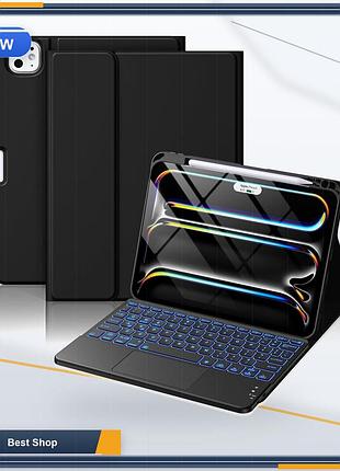 Клавиатурный чехол чехол с клавиатурой hamile для ipad pro 11 m4 m5 2024 2025 черный qwertz rgb трекпад type-c