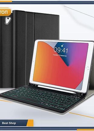 Чохол з клавіатурою lielax для ipad 9.7 (6/5 gen pro 9.7 air 1/2) чорний німецька qwertz bluetooth знімна підсвітка 7 кольорів