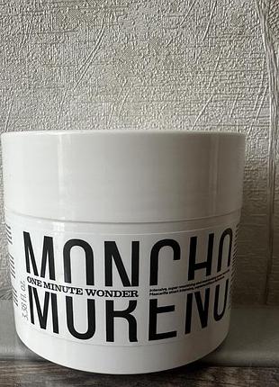 Маска для волосся moncho moreno one minute wonder