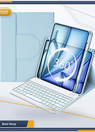Клавіатура з чохлом-кейсом goojodoq для ipad air 6 13" (2024 m2), ipad pro 12.9", qwerty, поворотна 360°, блакитний