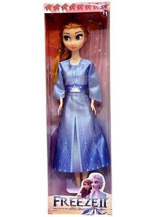 Кукла "frozen: эльза" 30 см, в коробке (голубой)