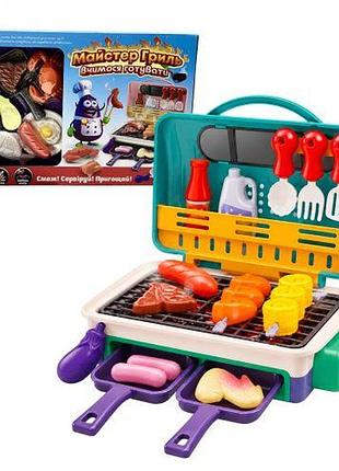 Майстер гриль wtoys, продукти змінюють колір, звук, підсвітка, холодна пара (зелений)