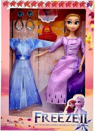 Лялька "frozen: ельза", 29 см, шарнірні суглоби, аксесуари, в коробці (блакитний-бузковий)