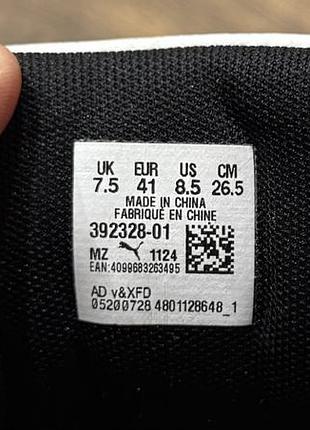 Кроссовки puma rebound, размер 41-42 6