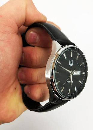 Часы наручные мужские skmei 5702/2075sibk, стильные часы для женщин и мужчин, мужские круглые часы jp-55
