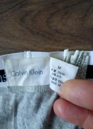 Брендові боксери calvin klein. 5