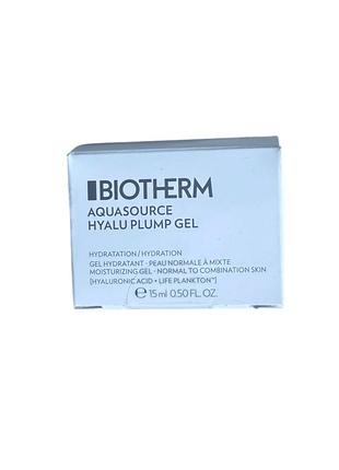 Зволожуючий гель для обличчя бренду biotherm aquasource hyalu plump gel 15мл