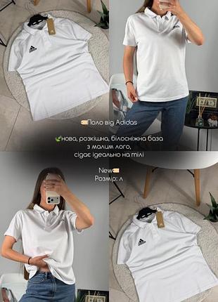 Поло від adidas 7