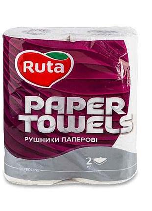 Полотенца бумажные ruta universal 2 рул. тм рута