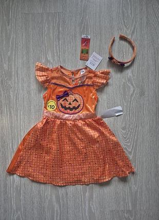 Карнавальна сукня на halloween george на дівчинку