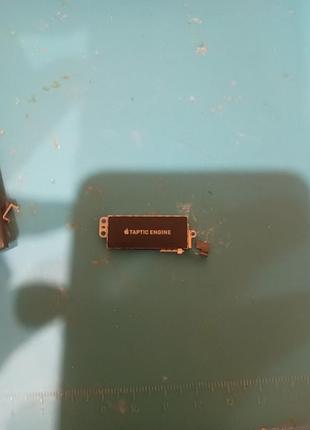 Taptic engine iphone x