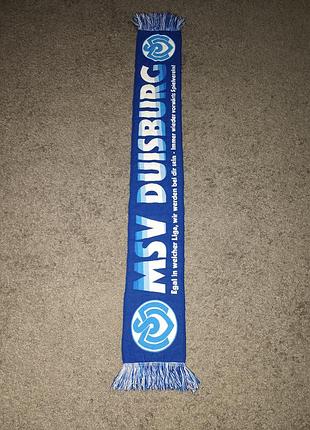 Футбольний шарф msv duisburg (дуйсбург)