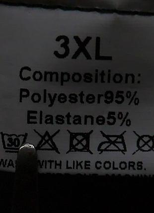 Блуза-блузка размер 3 xl 4