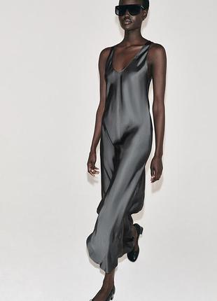 Длинное атласное платье zw collection