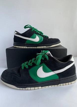 Кроссовки nike dunk low by you
