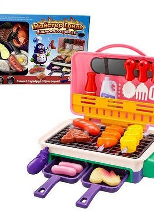 Майстер гриль wtoys, продукти змінюють колір, звук, підсвітка, холодна пара (розовий)