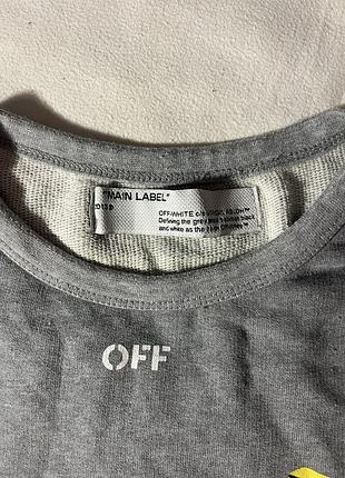 Свитшот off-white 3