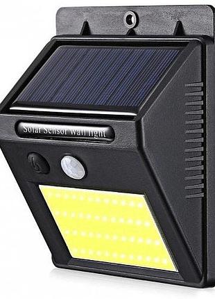 Уличный фонарь cx1701 с датчиком движения на солнечной батарее 48 cob