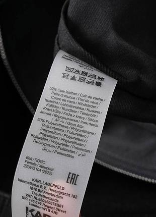 Сумка женская karl lagerfeld 4
