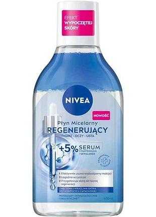 Міцелярна вода 400мл відновлююча тм nivea